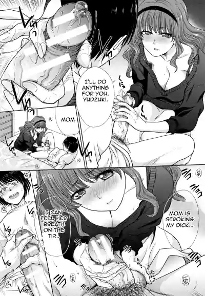 Haha to Imouto | Mother and Younger Sister hentai