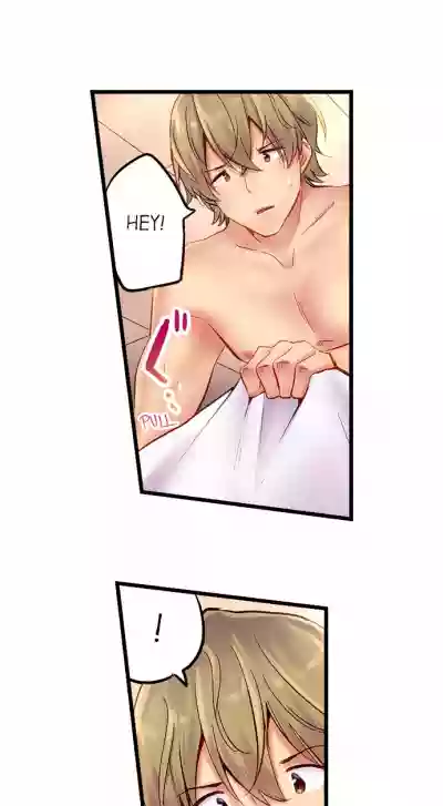 Busted in One Thrust hentai