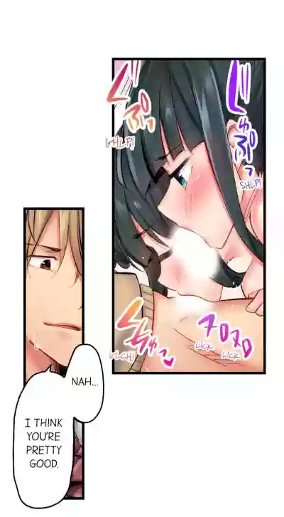 Busted in One Thrust hentai