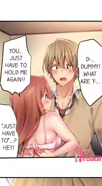 Busted in One Thrust hentai