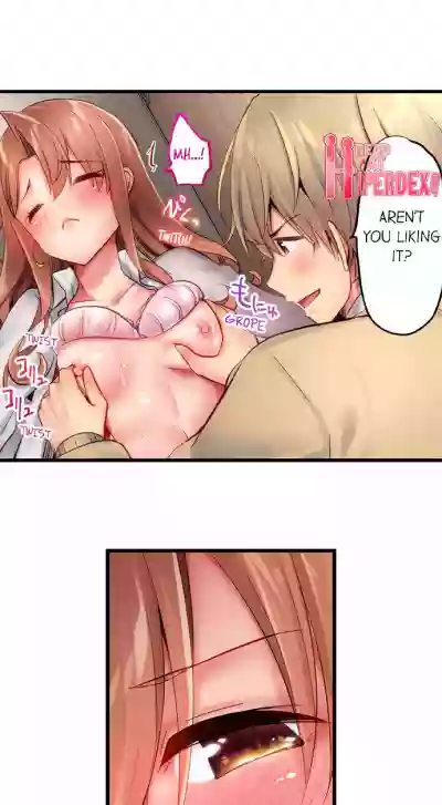 Busted in One Thrust hentai