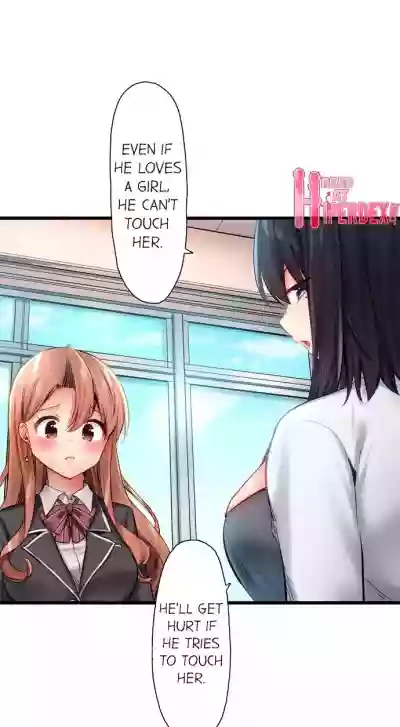 Busted in One Thrust hentai