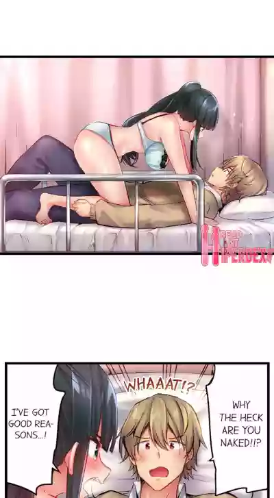 Busted in One Thrust hentai