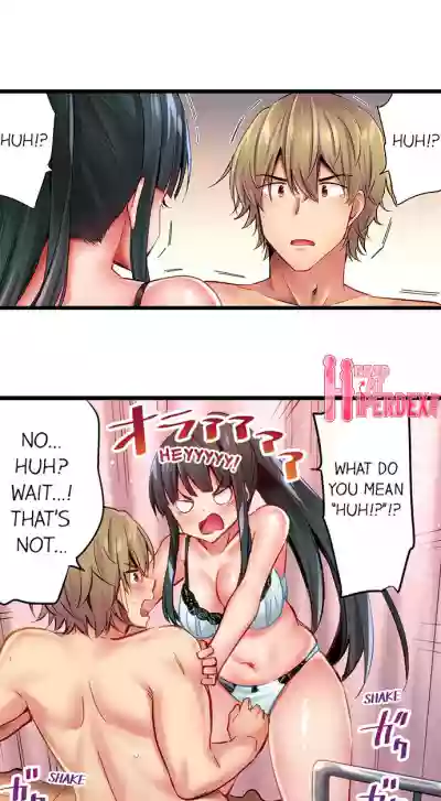 Busted in One Thrust hentai