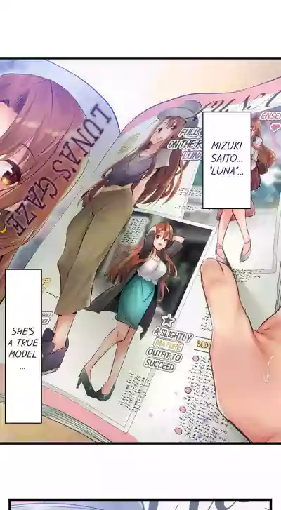 Busted in One Thrust hentai