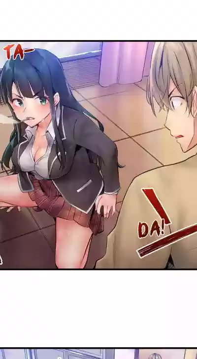 Busted in One Thrust hentai