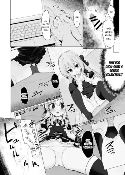 Rokujou Hitoma de Ojou-sama to 2 hentai