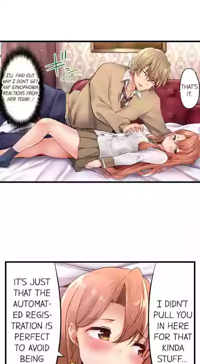 1 Piston de Bareru Uso| Busted in One Thrust Ch. 1 - 28 hentai