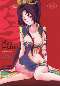Red Herring hentai