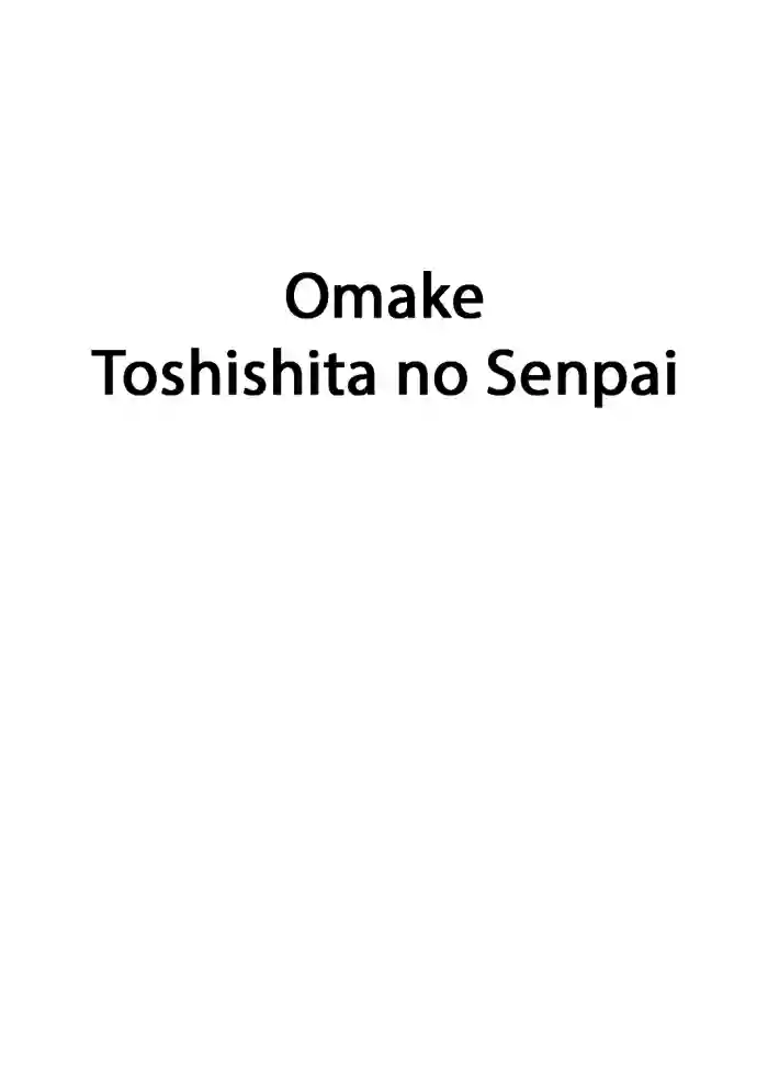 Omake Toshishita no Senpai hentai