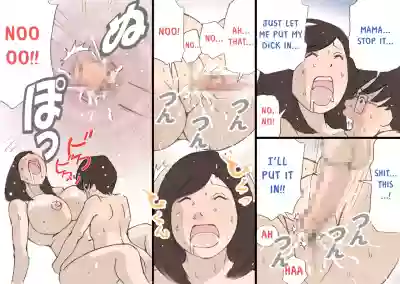 Mama o Haramasu Daisakusen!! hentai