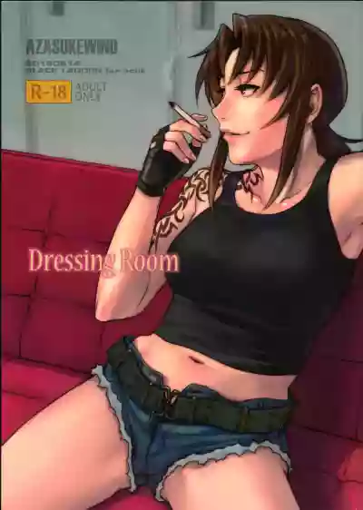 Dressing Room hentai