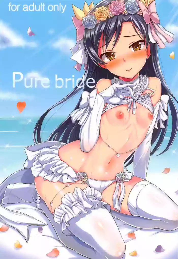 Pure bride hentai