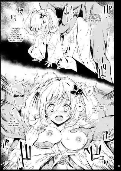 Hojo Karen, Ochiru hentai