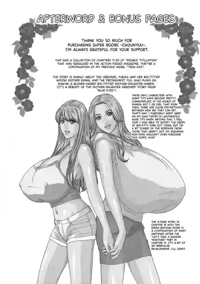 SUPERBOOBS hentai