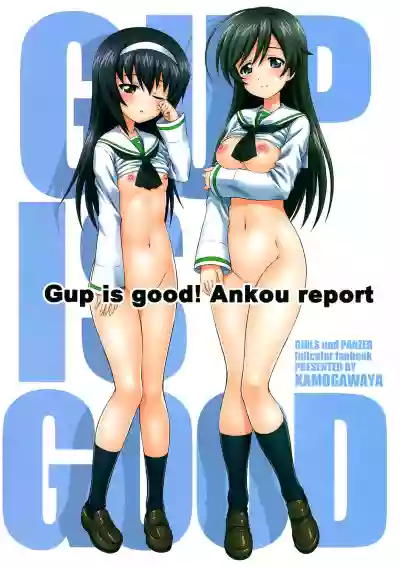 Gup is good! Ankou report hentai