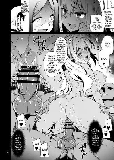 Dumbbell Motenakutemo Daijoubu! hentai