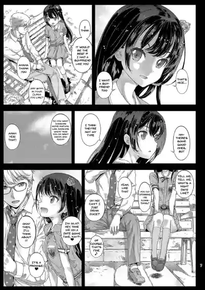 ChifuyuChifuyu's secret and honey trap hentai