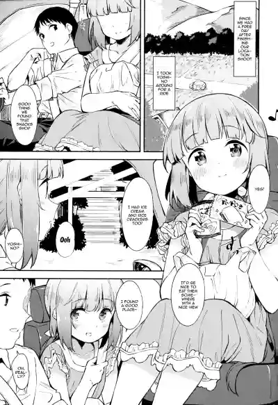 Yorita Yoshino to Yashiro no Hikage de hentai