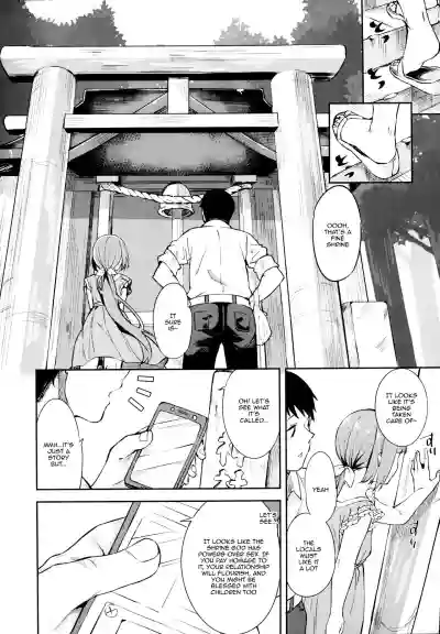 Yorita Yoshino to Yashiro no Hikage de hentai