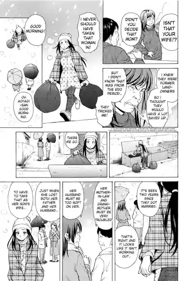 Shiawase na Jikan Ch. 1 hentai