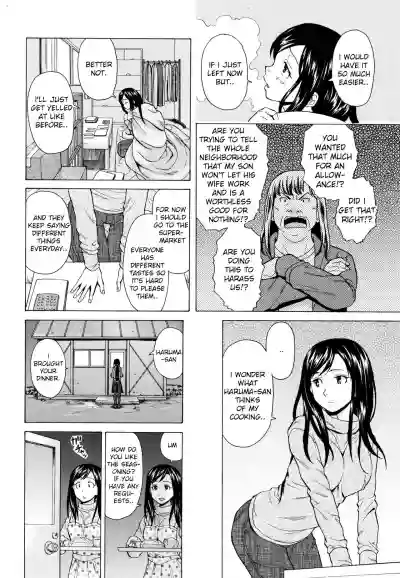 Shiawase na Jikan Ch. 1 hentai