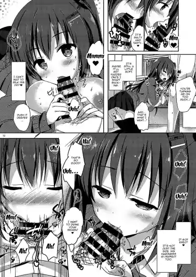 Yuutousei Ayaka no Uraomote Soushuuhen 02 hentai