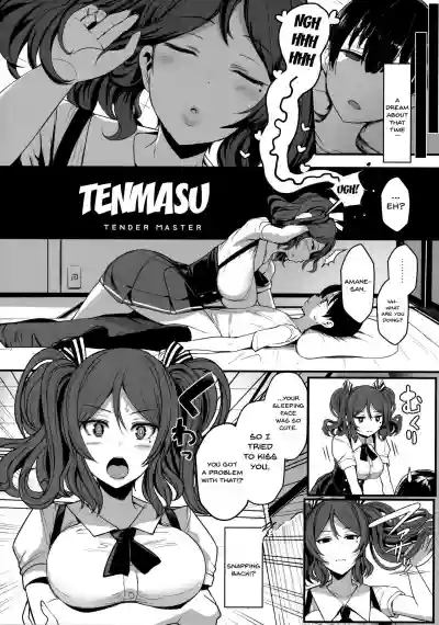 Ten Masu - Tender Master hentai