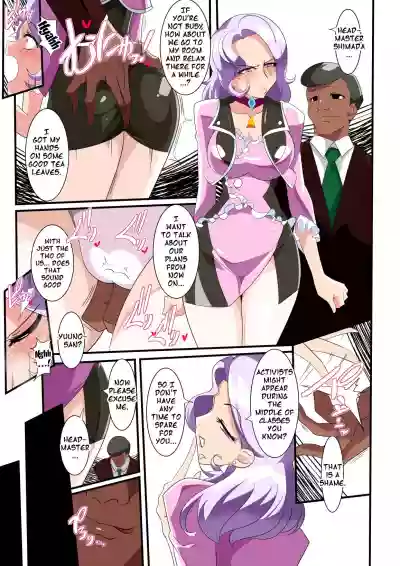 Heroine Harassment Great Madame Yuubari Yuno hentai