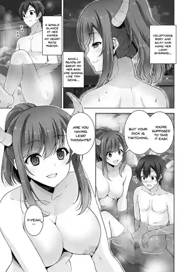 Tottemo H na Succubus Onee-chan to Onsen de Shippori Sex hentai