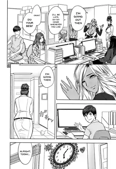 Gal Ane Shachou to Harem Office hentai