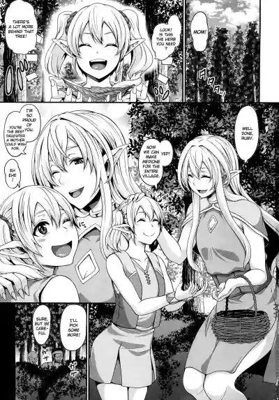 Haramido Elf hentai