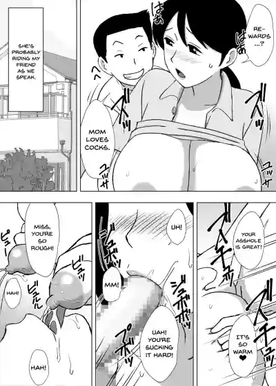 Hitozuma Helper Yoshie-san hentai