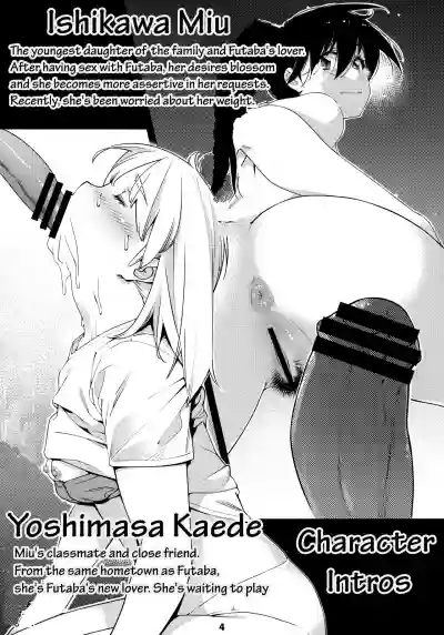 Otonano Omochiya 12 Futaba no Ohanashi Matome 2 hentai