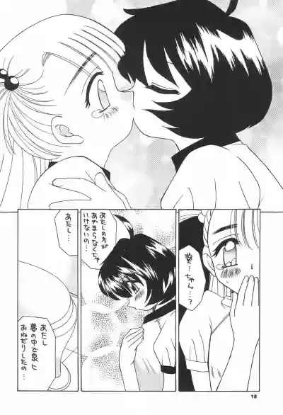 Tennen Shoujo 6 hentai