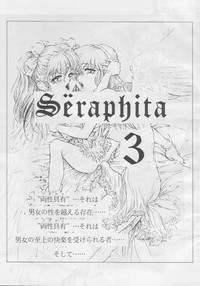 Seraphita Vol.3 hentai