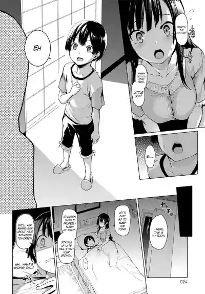 Ane Taiken Jogakuryou 1The Girls' Dormitory hentai