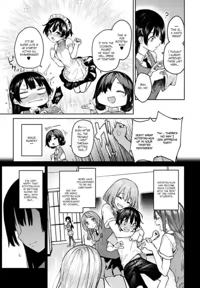 Ane Taiken Jogakuryou 1The Girls' Dormitory hentai