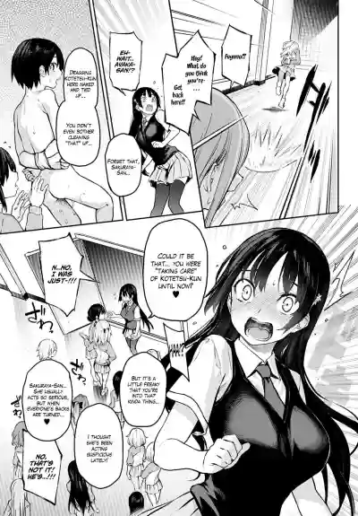 Ane Taiken Jogakuryou 1The Girls' Dormitory hentai