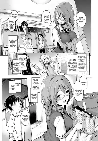 Ane Taiken Jogakuryou 1The Girls' Dormitory hentai