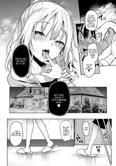 Ane Taiken Jogakuryou 1The Girls' Dormitory hentai