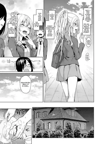 Ane Taiken Jogakuryou 1The Girls' Dormitory hentai