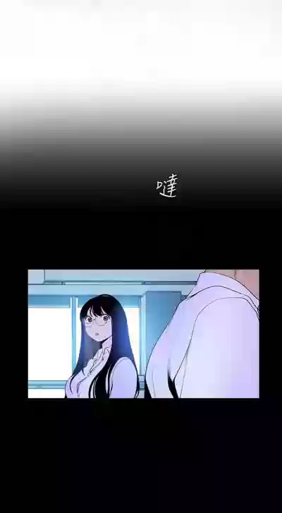 美丽新世界 1-60 中文翻译 （更新中） hentai