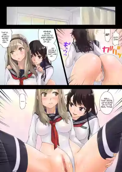 Kaihou Tokku Gakuen Seikatsu hentai