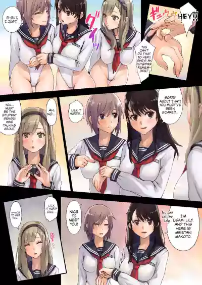 Kaihou Tokku Gakuen Seikatsu hentai