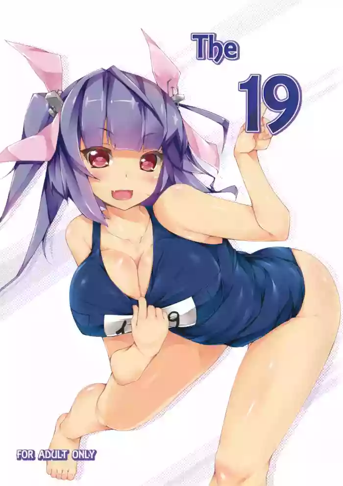 The 19 hentai