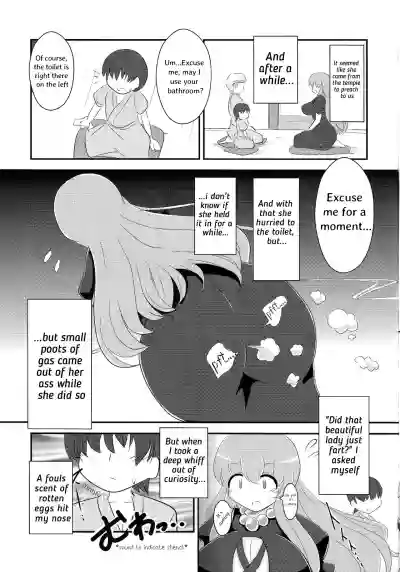 [Byakuren Hijiri] (Touhou Nioi Feti Goudou) [English] hentai