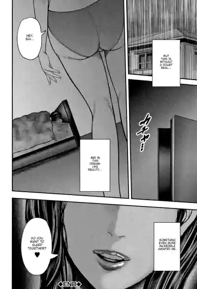 Boku to Sensei to Tomodachi no Mama | Teacher, My Friend's Mom and I Ch. 1-4 hentai