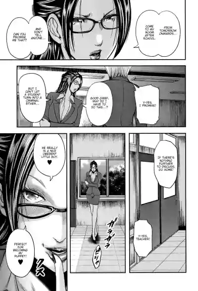 Boku to Sensei to Tomodachi no Mama | Teacher, My Friend's Mom and I Ch. 1-4 hentai