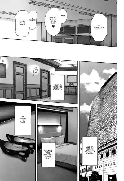 Boku to Sensei to Tomodachi no Mama | Teacher, My Friend's Mom and I Ch. 1-4 hentai